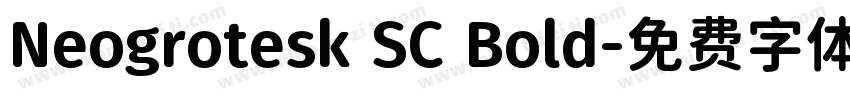 Neogrotesk SC Bold字体转换